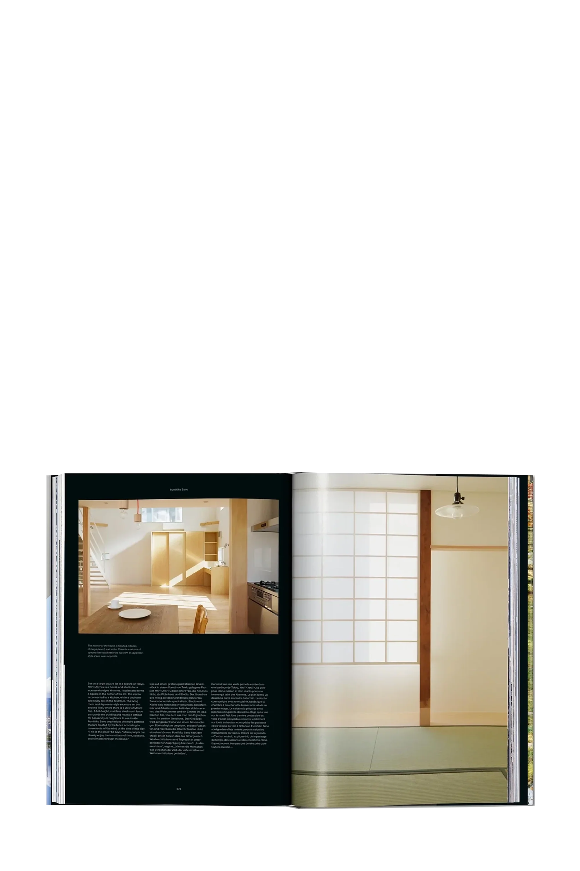Contemporary Japanese Architecture - Image 3