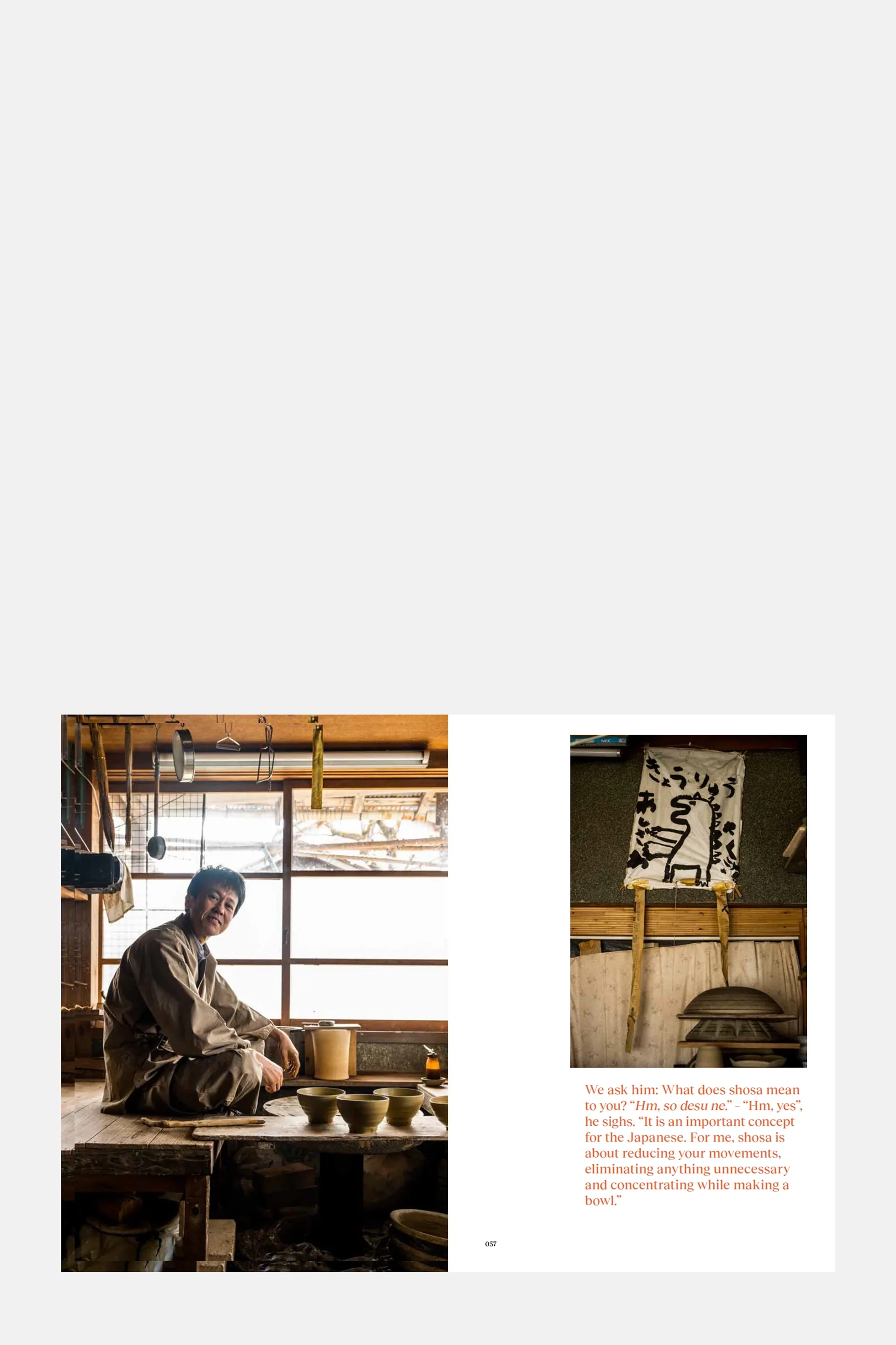 Shosa - Image 3